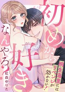 書影