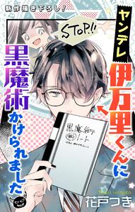 書影
