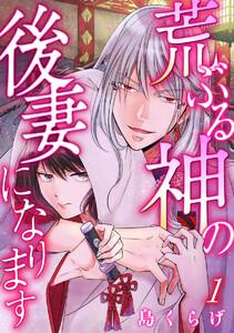 書影