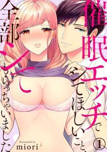 書影