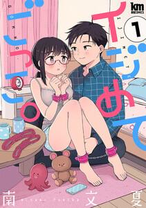 書影