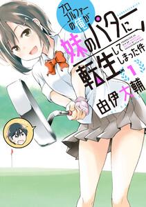 書影