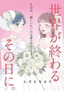 書影