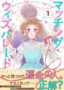 書影