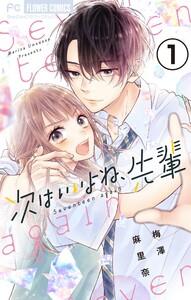 書影