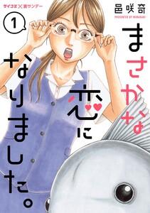 書影