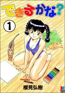 書影