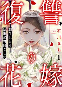 書影