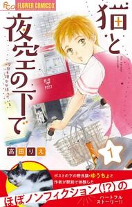書影