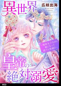 書影