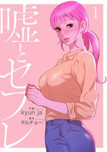 書影