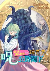 書影