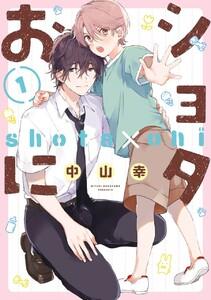 書影