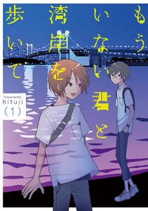 書影