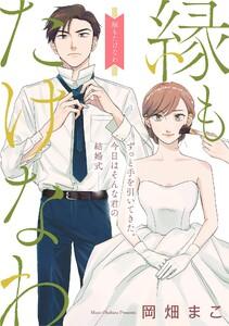 書影