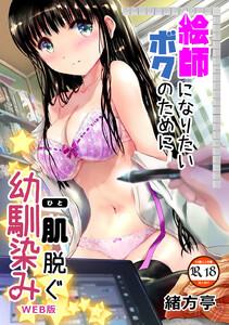 書影