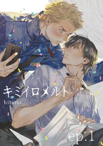 書影