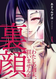 書影