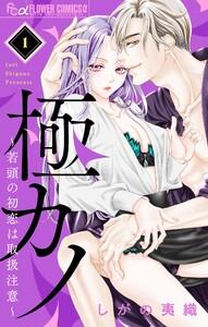 書影