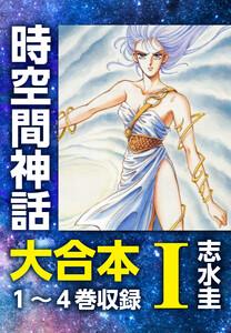 書影