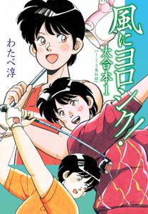書影
