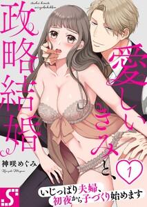 書影