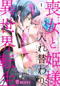 書影