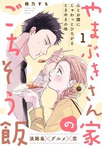 書影