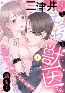 書影
