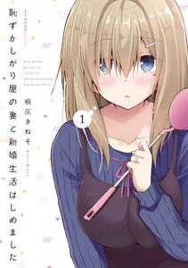 書影