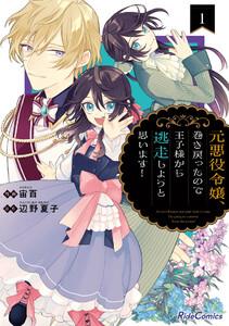 書影