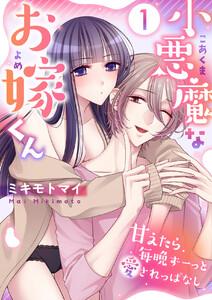 書影