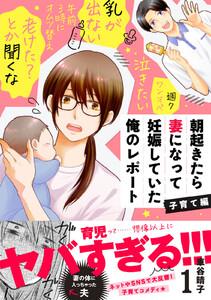 書影