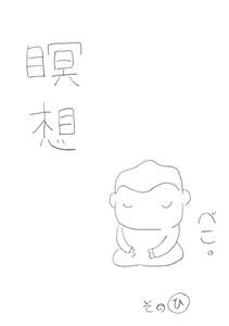 書影