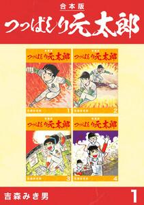 書影