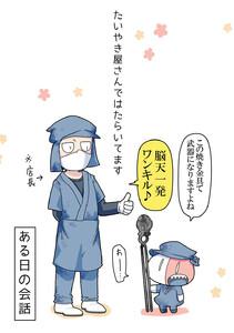 書影