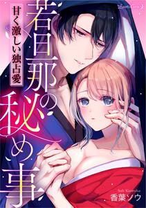 書影
