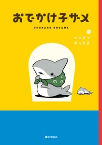 書影