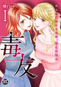 書影