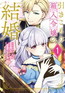 書影