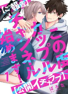 書影