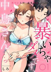 書影