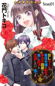書影
