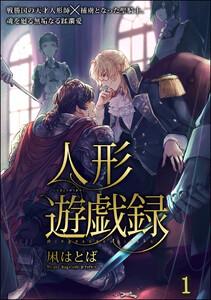書影