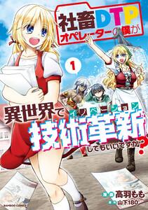 書影