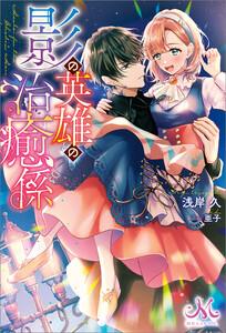 書影