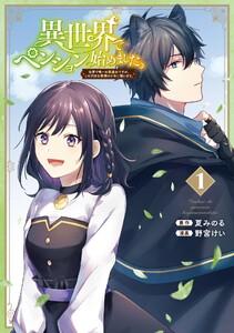 書影