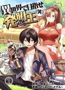 書影