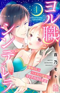 書影