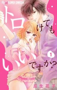 書影